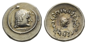 South Arabia. Himyar, Amdan Bayan Yahaqbid AR Unit.