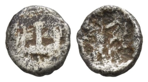 Phoenicia, Sidon Abdamon AR 1/16 Shekel.