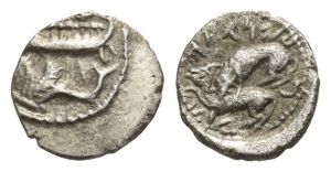 Phoenicia. Byblos, Aynel (Enylos) AR 1/16 Shekel.