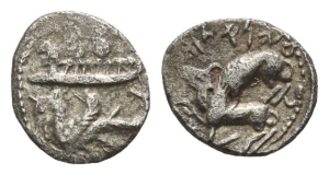 Phoenicia. Byblos, Aynel (Enylos) AR 1/16 Shekel.