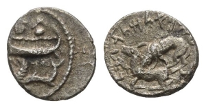 Phoenicia. Byblos, Aynel (Enylos) AR 1/16 Shekel.