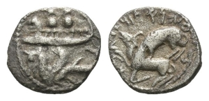 Phoenicia. Byblos, Aynel (Enylos) AR 1/16 Shekel.