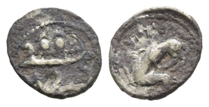 Phoenicia. Byblos AR 1/16 Shekel.