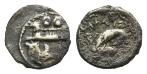 Phoenicia. Byblos, Aynel (Enylos) AR 1/16 Shekel.