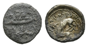 Phoenicia. Byblos, Aynel (Enylos) AR 1/16 Shekel.