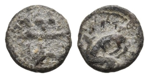 Phoenicia. Byblos AR 1/16 Shekel.