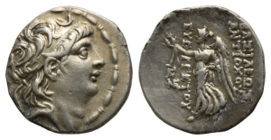Seleukid Empire, Antiochus VII Euergetes (Sidetes) AR Drachm.