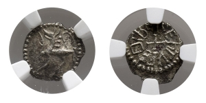 Anglo-Saxon. Kings of Northumbria, Eadberht AR Sceatta.