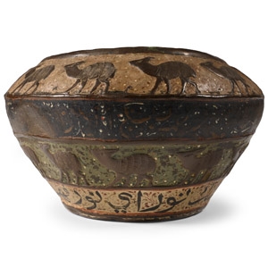 Western Asiatic Enamelled Calligraphic Copper Bowl