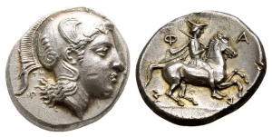 Thessaly, Pharsalos AR Drachm.