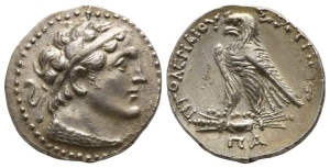 Ptolemaic Kingdom of Egypt, Ptolemy V Epiphanes AR Tetradrachm.