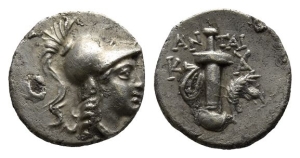 Caria, Kaunos AR Hemidrachm.