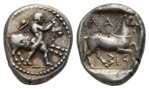 Thessaly, Larissa AR Drachm.