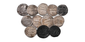 Group of Twelve [12] AR Dirhams of the Abbasid Dynasty.