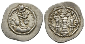 Sasanian Kingdom, Peroz I AR Drachm.