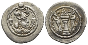 Sasanian Kingdom. Peroz I AR Drachm.