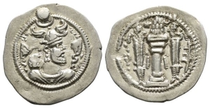 Sasanian Kingdom. Peroz I AR Drachm.