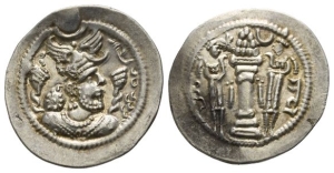 Sasanian Kingdom. Peroz I AR Drachm.