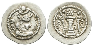 Sasanian Kingdom. Peroz I AR Drachm.