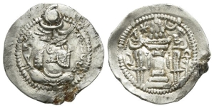 Sasanian Kingdom. Peroz I AR Drachm.