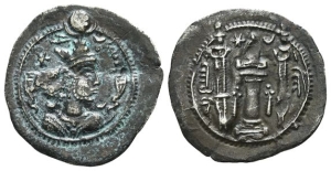 Sasanian Kingdom. Kavad I AR Drachm.