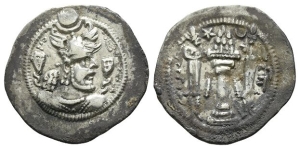 Sasanian Kingdom. Peroz I AR Drachm.