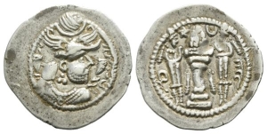 Sasanian Kingdom. Peroz I AR Drachm.