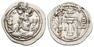 Sasanian Kingdom. Peroz I AR Drachm.