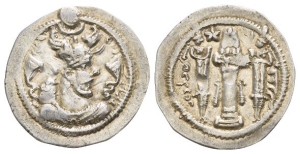 Sasanian Kingdom. Peroz I AR Drachm.