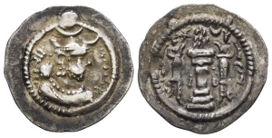 Sasanian Kingdom. Peroz I AR Drachm.