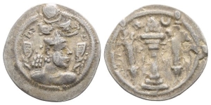 Sasanian Kingdom. Peroz I AR Drachm.
