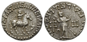 Indo-Scythians, Azes AR Tetradrachm.