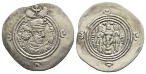 Sasanian Kingdom, Husrav (Khosrau) II AR Drachm.