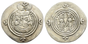 Sasanian Kingdom, Husrav (Khosrau) II AR Drachm.
