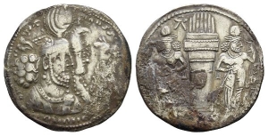 Sasanian Kingdom, Vahram (Bahram) II, with Queen and Prince 4 AR Drachm.