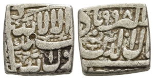 Indian States. Mughal Empire, Jalal-ud-Din Muhammed Akbar I AR Square Rupee.