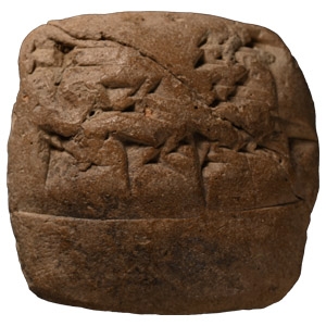 Old Babylonian Cuneiform Tablet for the Disbursement of Grain