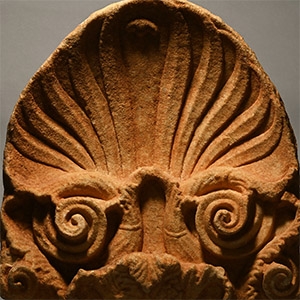 The Stanford Place Collection Attic Marble Stele Anthemion Finial