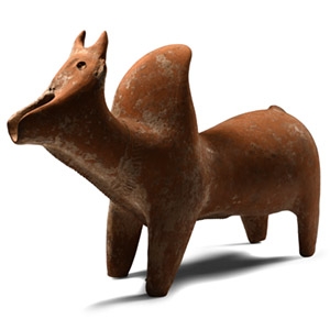 Amlash Terracotta Bull Rhyton