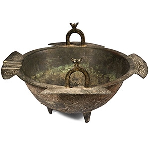 Khorasan Muhammad Bin Husayn Bronze Cauldron