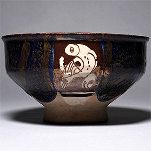 Western Asiatic Cobalt-Blue Footed Ceramic Bowl