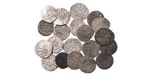 Group of Twenty [20] AR Coins of Ottoman Empire.