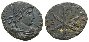 Constantius II BI Centenionalis.