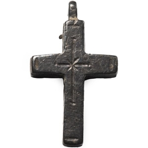 Silver Reliquary Cross Pendant