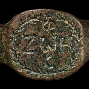 Byzantine Bronze Ring with Letter Cross