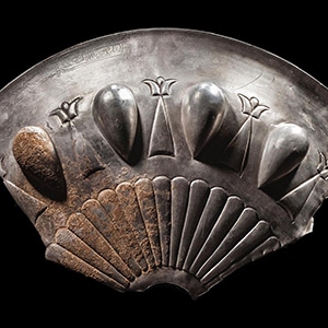 Achaemenid Silver Bowl with Royal Egyptian Inscription for Darius the Great