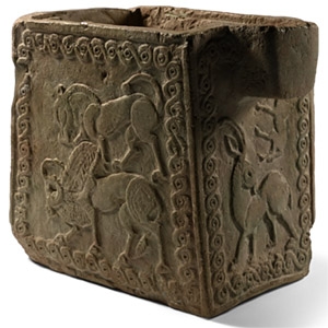 Ziwiye Vessel with Animal Scene