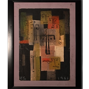 Faces in Rectangles Painting, Attributed to Kirill Sokolov (1930-2004)