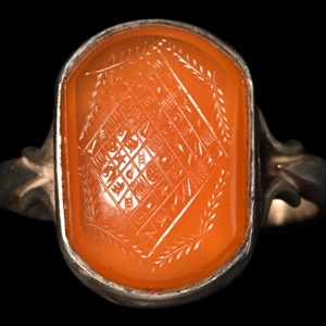 Western Asiatic Silver Ring with Jewish Gemstone