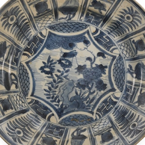 Chinese Blue and White Export Ware Plate
